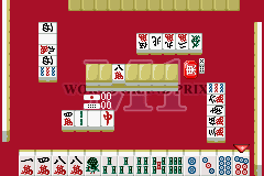 Dai-mahjong. (Japan) Cover